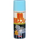 【特長】 ・ハトの嫌う特殊な香料で、ハトを寄せ付けません。 ・常時使用しますと、ハトが不快感を学習し近寄らなくなります。 ・特殊な強力ノズルにより、薬剤が遠くまで届きます。 ・安全性の高い香料を使用しておりますので、安心してご使用いただけます。 【仕様】 ・内容量 : 　420mL ・商品サイズ : 　W65×D65×H205mm ・重さ：　400g ・有効成分 : 　合成香料 使用方法 ・強い香り(ローズ系)の忌避剤です。初めに1〜2秒程度噴霧し、臭いの強さを確認した上で、周囲を含め注意して使用してください。 ・ドバトのねぐら、休息のため飛来する場所、及びその周辺にまんべんなくスプレーしてください。　 ・フンや巣がある場合は必ず取り除いてスプレーしてください。 ・1〜2日程度効果が持続しますが、ドバトの居住環境あるいは個体により、 持続効果に多少の差はありますので、繰り返しご使用ください。 ・布きれやスポンジなどにスプレーして置いておいたり、吊しておくのも一つの方法です。 【使用に際しての注意】 ・使用前に必ず説明をよく読み、理解した上で使用し定められた使用方法を厳守すること。間違った使い方をすると効力不足や思わぬ事故につながることがあります。 ・薬剤によって、アレルギー症状やかぶれなどを起こしやい人、喘息の症状がある人、病人、妊婦、乳幼児などがいる場所では使用しないこと。 ・人体・ペット・草花などに直接噴霧しないこと。 ・食品・食器・飼料・おもちゃ・寝具・衣類・愛玩動物（ペット・観賞魚）・植物・貴重品・美術品・楽器・電気製品などはあらかじめ他に移すか、薬剤がかからないようにすること。 ・自動車・塗装面・樹脂類・石材・漆喰・白木などは、変色または変形させることがあるので、予め目立たないところで試すか、かからないようにすること。 ・薬液が、皮膚に付着したときは、石けんと水でよく洗い流すこと。眼に入った場合は、大量の水で洗い流すこと。いずれの場合も異常があれば医師の診療を受けること。 高圧ガス：LPG　火気厳禁　第4類第一石油類　エチルアルコール　174ml　危険等級II　水溶性　NET420ml繰り返し使うことでベランダなどのドバトを追い払うスプレーです。防鳥ネットなどの鳥類対策資材と組み合わせて使うと効果的です。