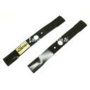 ツムラ角鳩印 あぜ草刈機用バーナイフ 355mm 2枚組 :TKM1107(標準タイプ)×2<津村鋼業>(4)