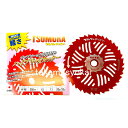ツムラ角鳩印刈払機用チップソー W型 草刈専用255×1.5×1.1×20P/20P #1948 5枚組<津村鋼業>