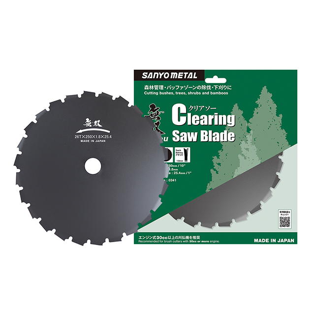 無双 クリアソー 刈払機用回転刈刃 255mm×1.8×26T ：No.0341＜三陽金属＞