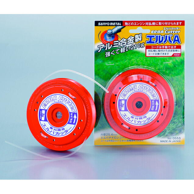 乐天商城 - エルバ　ナイロンカッター　”エルバA”　 6個組 ：No.0553×6＜三陽金属＞