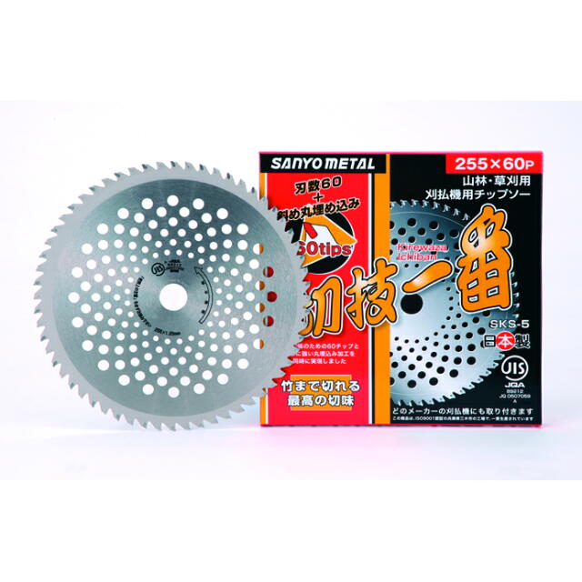 �ڻް��֡��𴢵��ѥ��åץ�����255mm��60P��25���ȡ�No.0086��25�㻰�۶�°��