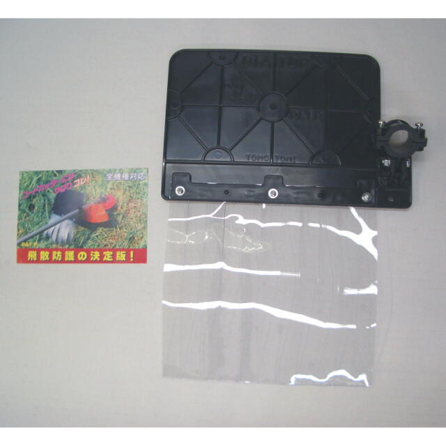 ����С���ʧ���������ɻߥ��С� �ɥܥǥ������ɡ� ��No.0841�㻰�۶�°��