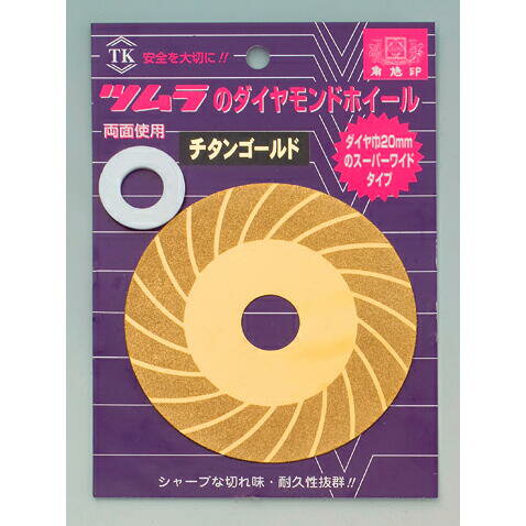 ĥȷŻ®饤åץξ̥ɥۥ롡1001020mm#7134¼ݶȡ