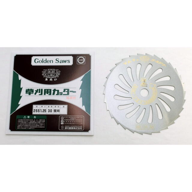 ※上の画像はツムラ　刈払機用刈刃　笹刈刃　255×1．25（標準厚）×30P　穴付　16窓　磨きです。 【特長】 ●穴付き（16窓）で軽量化しています。 ●笹刈り向き草刈刃です。 ●笹など細くて硬い草などを刈り取ることができます。 ●丸ヤスリを携行していれば、どこでも研磨できます。ひどく刃型が変わっている時は研磨機で研磨をすれば再び切れ味が蘇ります。 ●日本製です。 【仕様】 ・サイズ　：　外径280mm×厚さ1.25mm（標準厚）×刃数30P×穴径25.4mm ・穴付き　16窓タイプ ・磨き仕上げ信頼のある角鳩印(かくばとじるし)の刈払機用刈刃です。日本国内自社工場で最終仕上げまで、一貫した管理のもと製造されています。品質が良いと評判の商品です。