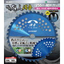 小野ブレード 播州名人 刈払機用チップソー 消音 255×40P BP 5枚組:#17189 <山口金属・YamaguchiMetals>
