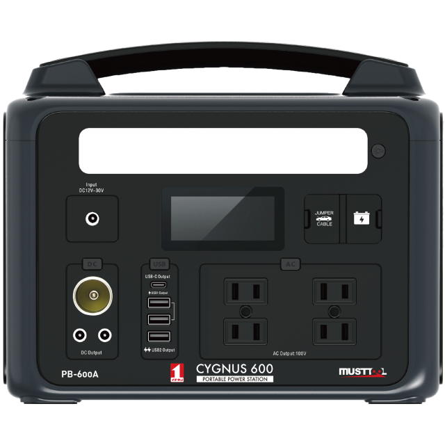 MUST TOOL ポータブル電源　CYGNUS 600　PB-600A：#88202＜イチネンMTM・ミツトモ＞