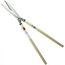 喜八 止メ付葉刈 刈込鋏 安来鋼青紙スーパー 210mm:No.108 <吉岡刃物製作所>(4)
