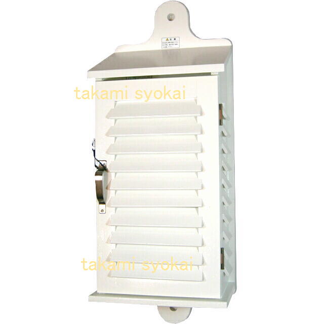 百葉箱　壁掛け型6号（単葉型）：H6