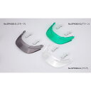 トーヨー 取替用ひさし No.393F用 グリーン: No.SPH393-G<トーヨーセフティー>