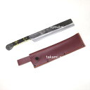 正和 鋼付共柄竹割鉈 両刃 165mm レザーサック付