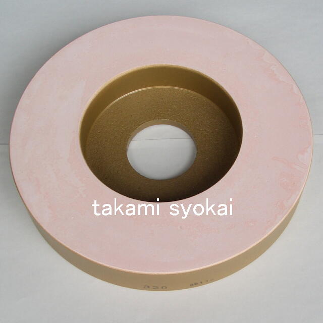 山戸（やまと） トギー　S2500型用荒中砥石　250mm×40mm×砥石幅60mm×穴径60mm　＃320＜山戸製作所＞