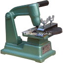 山戸(やまと) ヒッター 手鉋刃裏出し機<山戸製作所>