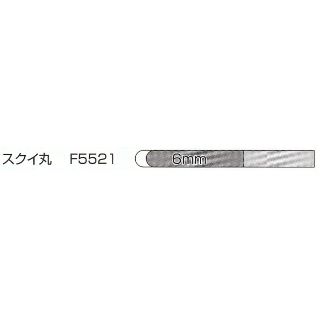 山戸（やまと） ハイス鋼（黒）木工手バイト　スクイ（薄手） 9mm F5521　木旋クールシリーズ用別売部品＜山戸製作所＞