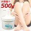 ̵۽ӥ꡼ vio ǥꥱȥ Ӻ    ס ץ쥼 500g  ե DX ˽  إ  æ V   ɷ ӽ  󥺥