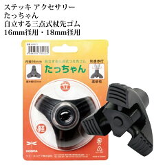 https://thumbnail.image.rakuten.co.jp/@0_mall/itemjapan/cabinet/0149/45446347000.jpg