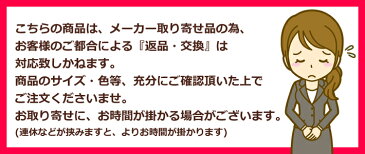 【送料無料】22.0〜25.0cm ラ・フィット251 靴 シューズ 介護シューズ 転倒予防 レディース メンズ 撥水 抗菌 防臭 インソール 日本製 健康 ウォーキングシューズ 反射板 夜間 安心 散歩 軽量 ケイ・ホスピア