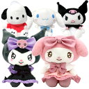 【マラソンSALE】【送料無料】マネしておしゃべりぬいぐるみ マイメロディ クロミ シナモロール ポチャッコ サンリオ シナモン お喋り 動く ぬいぐるみ ロリ...