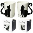 【送料無料】黒猫 ツインマグ シンプル 単品 AR0604099 AR0604100 ギフト メッセージ キャット ねこ オス メス 電子レンジ可能 マグカップ 耐熱 グラス コップ