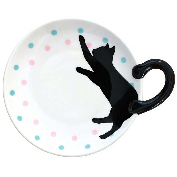 【送料無料】黒猫 しっぽ皿 ドット 小皿 AR0604210 ギフト キャット ねこ 横向き 電子レンジ可能