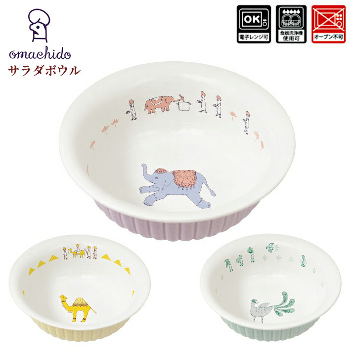 ���紶�պ�SALE�ۡ�����̵���ۤ��ޤ�Ʋ ������ܥ��� ���� ���� �饯�� �����㥯 ����� ��������ƥ����� ar0604324 ar0604325 ar06...