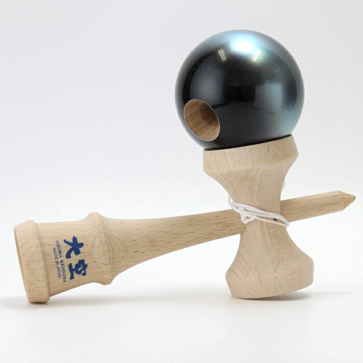 【楽天スーパーSALE】【送料無料】山形工房 検定 けん玉 大空 日本けん玉協会 KENDAMA ケン玉 けんだま 国産 日本製 銀河 ブルー 宇宙 競技用 認定 公式戦