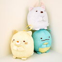 【送料無料】すみっコぐらし しろくま とかげ ねこ バスぐるみ ボディスポンジ ぬいぐるみ 単品orセット お風呂 可愛い 誕生日 プレゼント 子供 子ども E...