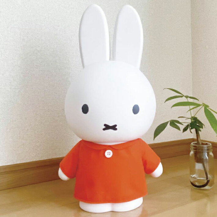 【送料無料】ミッフィー 貯金箱 44cm ちょきんばこ MF-8282 miffy 花柄 ドレス ビッグサイズ 大きいサイズ メガサイズ 可動式 MEGA