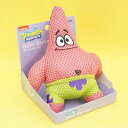 【マラソンSALE】【送料無料】パトリック スポンジ・ボブ バスぐるみ お風呂 スポンジボブ 可愛い 出産祝 入園祝 誕生日 プレゼント 子供 子ども SB-3...