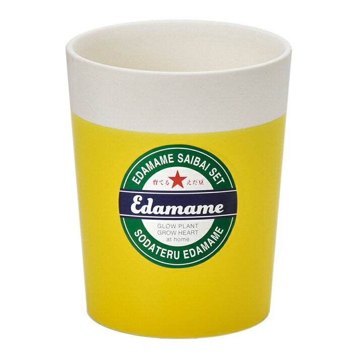 【送料無料】えだまめ 栽培セット GD-979 園芸 キット ガーデニング プレゼント ギフト 贈り物 宿題 春休み 夏休み 観察 自由研究 母の日 父の日 敬老の日 観葉植物 インテリアグリーン 花 夏 枝豆