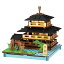 【送料無料】hacomo 京都 鹿苑寺 玩具 おもちゃ 組立式 工作 ダンボール クラフト 小学生 春休み GW 夏休み 冬休み 宿題 工作キット インテリア PUSUPUSU プスプス 1,280円