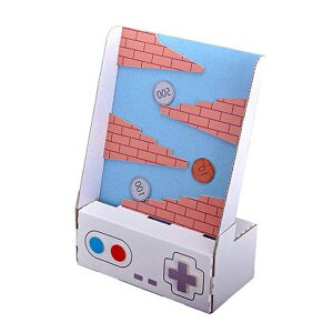 【SALE】【送料無料】hacomo 工作の素 カタカタ貯金箱 玩具 おもちゃ 組立式 工作 ダンボール クラフト 小学生 春休み GW 夏休み 冬休み 宿題 工作キット