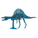 【お買い物マラソンSALE】【送料無料】hacomo Dinosaur ハコモ ダイナソー 恐竜 スピノサウルス BLUE ブルー 青 玩具 おもちゃ 組立式 工作 ダンボール クラフト 小学生 春休み GW 夏休み 冬休み 宿題 工作キット