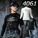 【送料無料】バートル BURTLE 4061 防風 フィッテッド 保温 アウトドア 作業着 冬服 ユニセックス メンズ レディース ファッション インナーウェア...