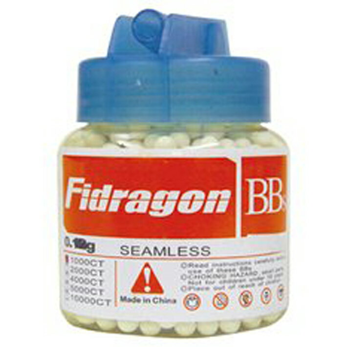 【ワケアリ】Fidragon BBs 6mm BB弾 サバゲー ミリタリー サバイバルゲーム ボトル【長期在庫品】 K-195