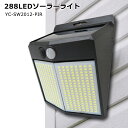 商品画像3