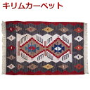 yzgR j[L 1_ D NEW KILIM J[ybg gRL 60~90cm }bg O~ O nhCh _ 4571469532648