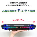 【送料無料】CICONIA サウンドバー CLY-2210 オーディオ Bluetooth LEDライト 室内 屋内 屋外 野外 アウトドア 会議 音楽再生 ポータブルスピーカー テレビスピーカー バッテリー内蔵 3