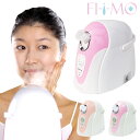 【送料無料(※北海道・沖縄・離島は除く)】美顔器 FI-i-MO フィーモ スチーム ミスト イオンスキンケア イオンスチーマー スキンケア FI-X21 ギフト プレゼント お祝い 楽ギフ_包装 乾燥 フェイスケア デコルテ ピンク コンパクト