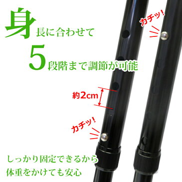 【送料無料】イージーアップ杖 K-224 軽量 ステッキ 伸縮杖 母の日 父の日 敬老の日 介護 プレゼント リハビリ 自立 立ち上がり補助 高さ調節可能 膝サポート