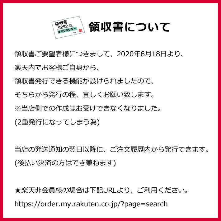 【楽天スーパーSALE】【送料無料】湯たんぽ 蓄熱式 コードレス カイロ アンカ エコ eco ゆたんぽ ピンク ブルー 持ち運び 充電式 CY-N10S 足元 ぬくぬく 温かい 暖かい 防寒 冷え性 寒さ対策 暖房器具 カバー付き かわいい 車中泊 キャンプ 冷房対策