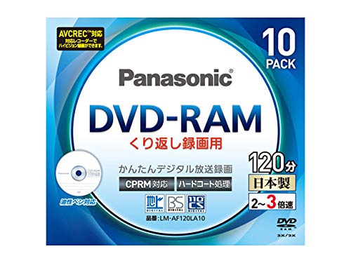 パナソニック 3倍速片面120分4.7GB DVD-RAMディスク10枚パック