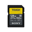 128GB SDXCカード SDカード タフ仕様 SONY ソニー UHS-II Tough Mシリーズ Class10 UHS-II U3 V60 4K R:277MB/s W:150MB/s 海外リテール SF-M128T/T1