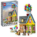 レゴ(LEGO) ディズニー100 カールじいさんの空飛ぶ家 43217 おもちゃ ブロック プレゼント 映画 ファンタジー 女の子 9歳 ~