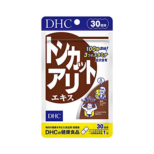 DHC トンカットアリエキス 30日分