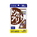 DHC トンカットアリエキス 30日分