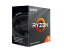 AMD Ryzen 0510BOX Silver