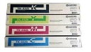 京セラ トナーカートリッジTK-8326 4色セット 純正品