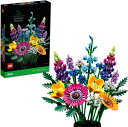 レゴ(LEGO) アイコン ワイルドフラワーブーケ 10313 おもちゃ ブロック 母の日 誕生日 プレゼント ギフト 花 造花 フラワー インテリア 男の子 ...