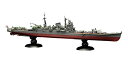 1/700 帝国海軍シリーズ No.15 日本海軍重巡洋艦 筑摩 フルハルモデル プラモデル